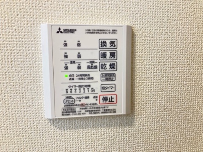 16/22 その他画像