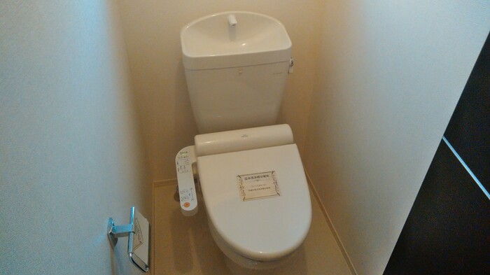 8/26 トイレ