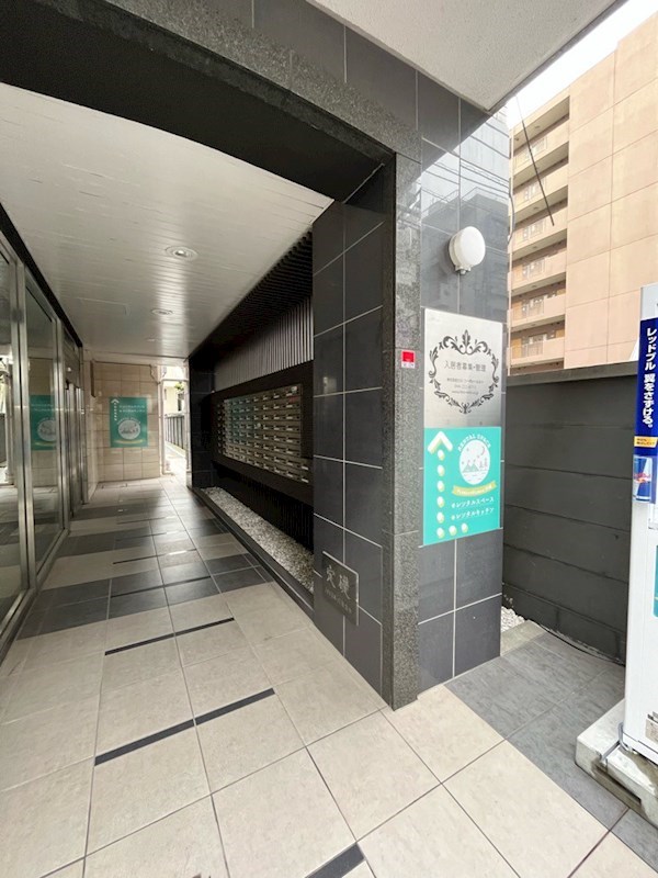 19/19 エントランス