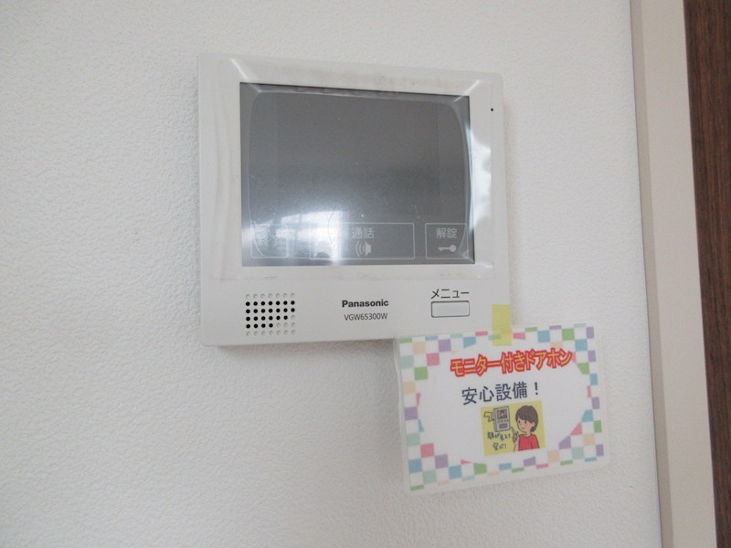 18/24 その他画像