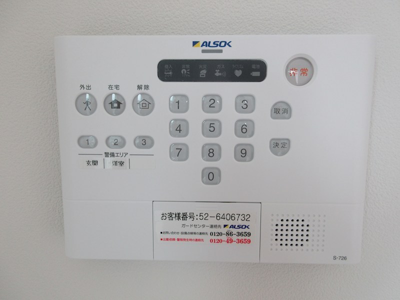 19/24 その他画像