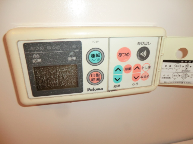 15/28 その他画像