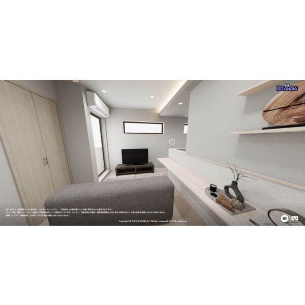 3/9 リビング/ダイニング