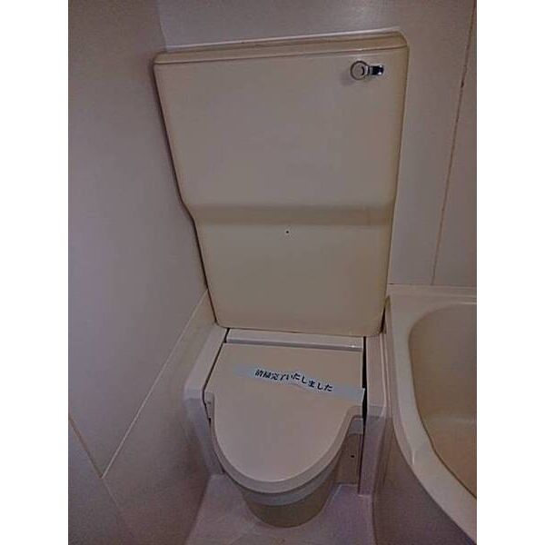 11/15 トイレ