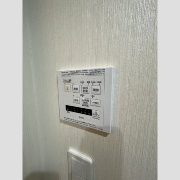 10/20 その他画像