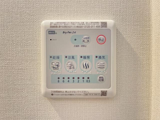 22/27 その他画像