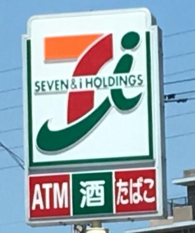 23/27 周辺