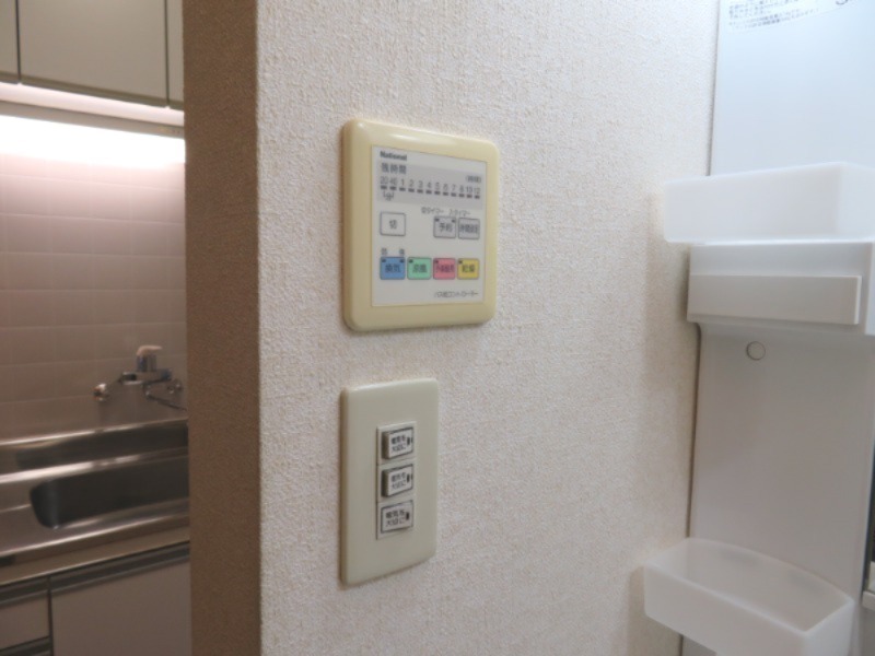 20/20 その他画像