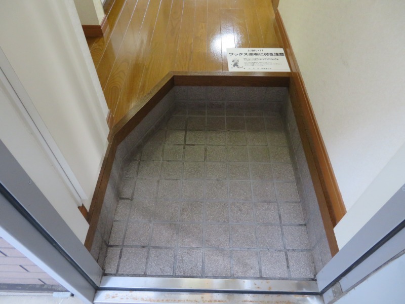 6/20 玄関