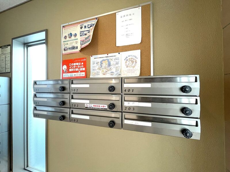 10/12 その他画像