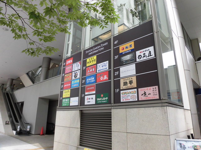 25/28 その他画像