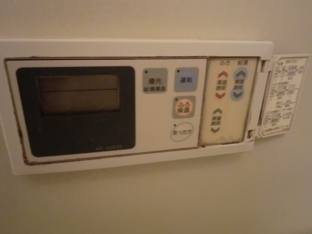 15/25 その他画像