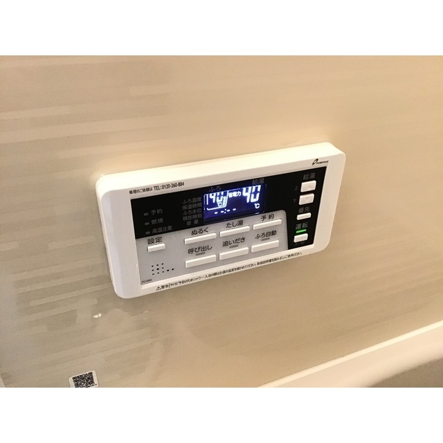 20/24 その他画像