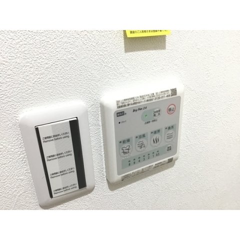 21/24 その他画像