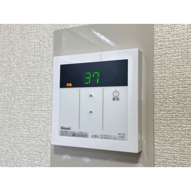 18/30 その他画像