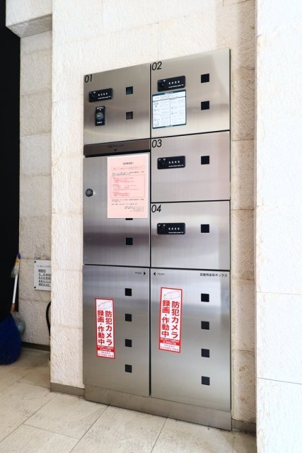 4/13 その他画像