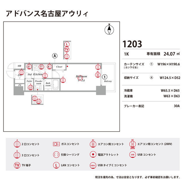 13/26 その他画像