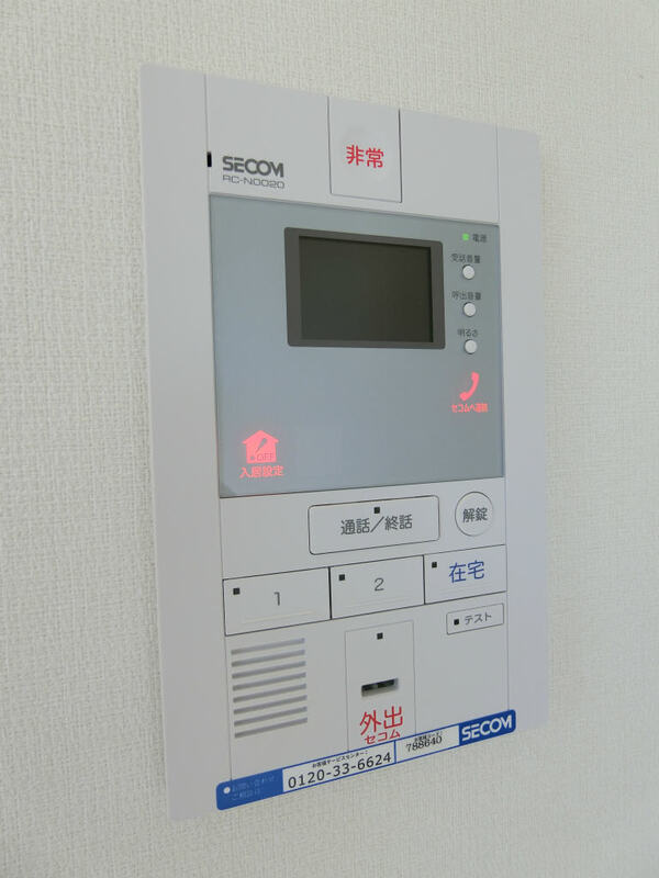 14/15 その他画像