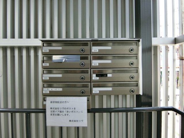 22/22 その他画像