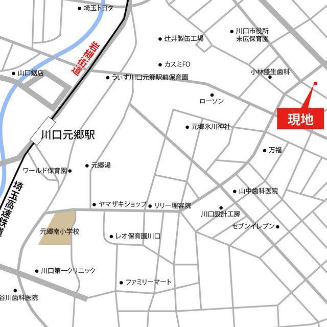 12/14 その他画像