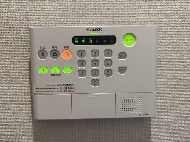 15/19 その他画像