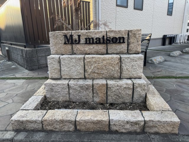 18/19 エントランス