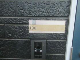 13/13 その他画像