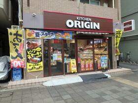 16/17 その他画像