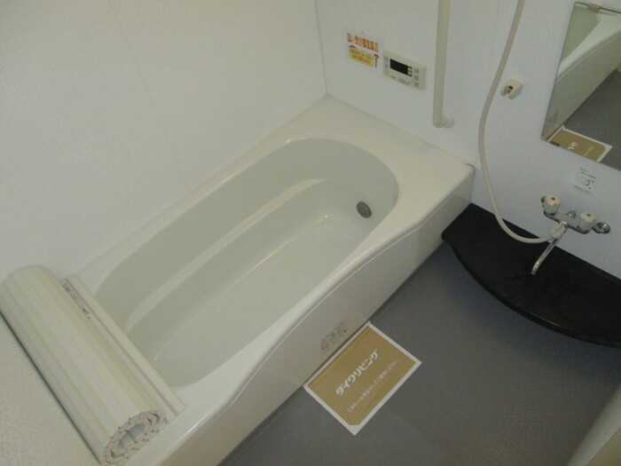 8/27 浴室