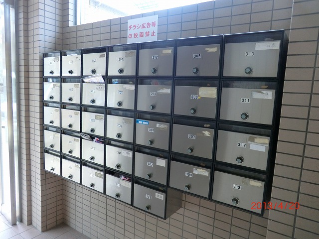 15/29 その他画像