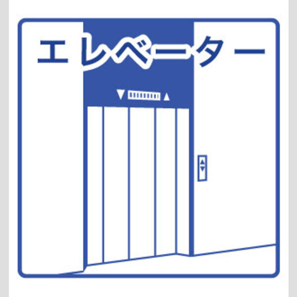 12/14 その他画像