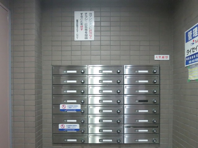 17/26 その他画像