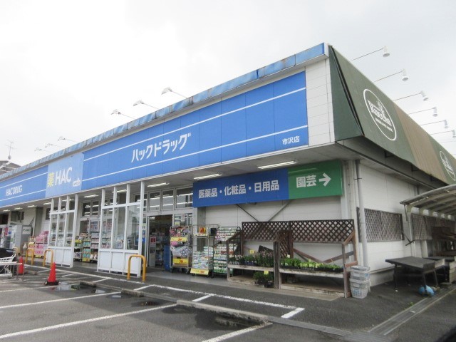 19/24 その他画像