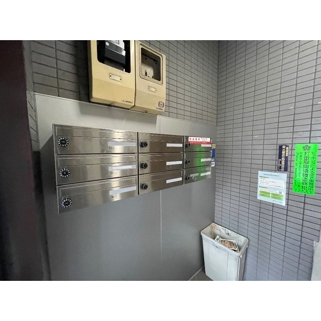 21/25 その他画像