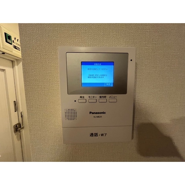 17/25 その他画像