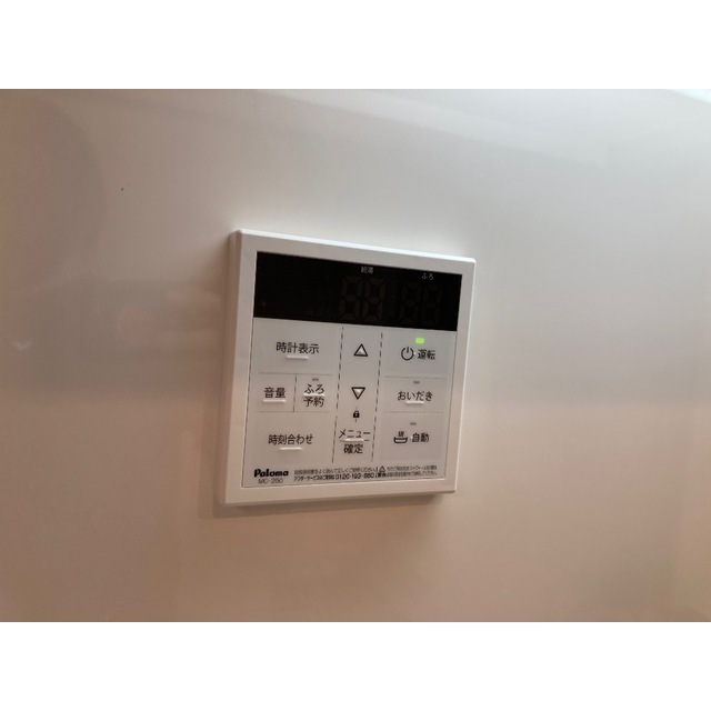 21/25 その他画像