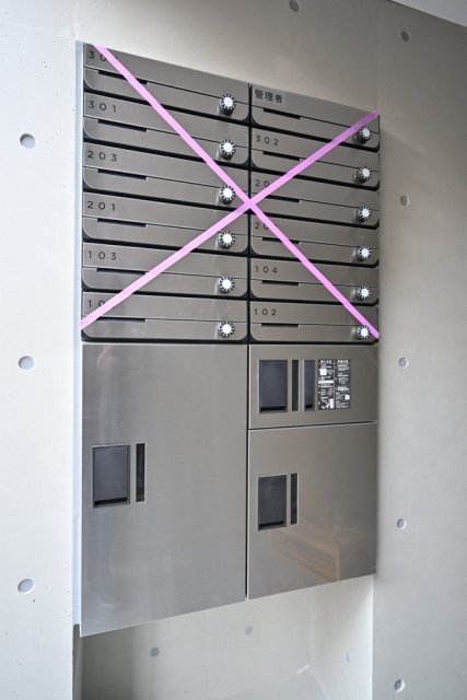 20/24 その他画像