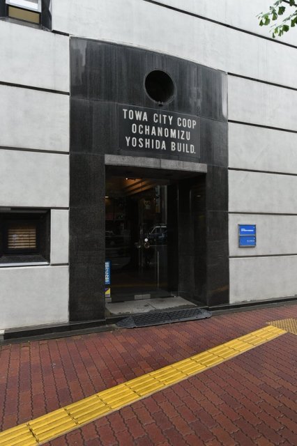 10/11 エントランス