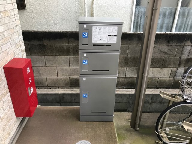 12/13 その他画像