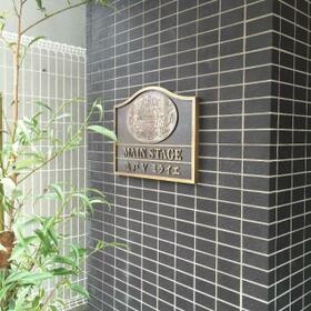 16/16 エントランス