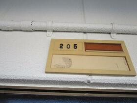 15/15 その他画像