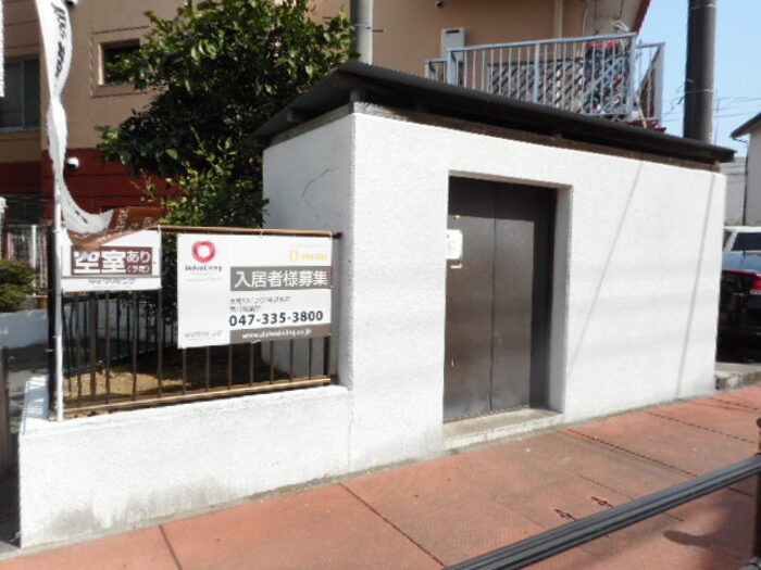 12/14 その他画像