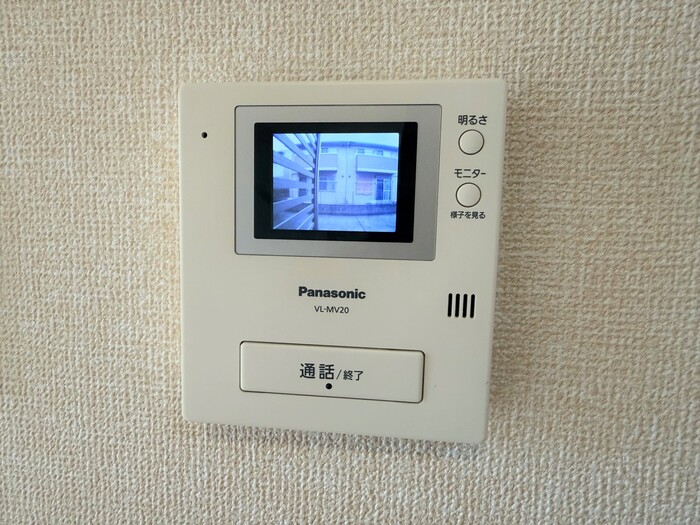 14/20 設備