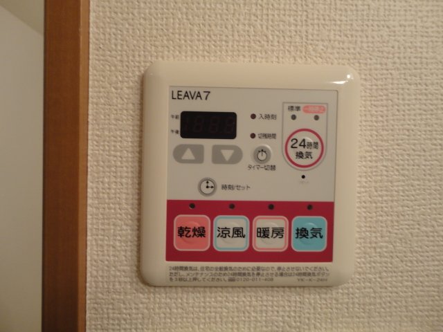 16/29 その他画像