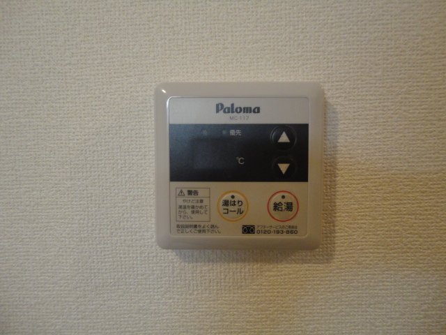 17/29 その他画像