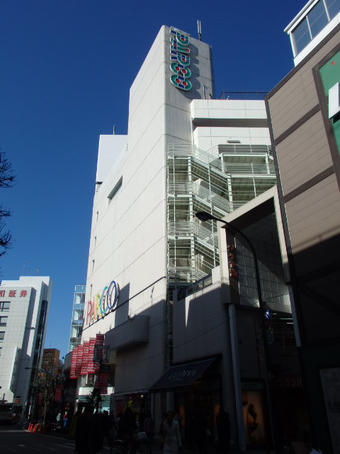 20/25 その他画像