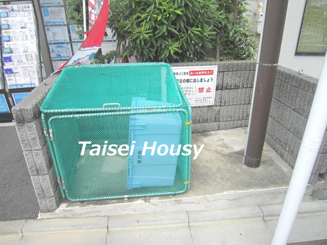 20/29 その他画像