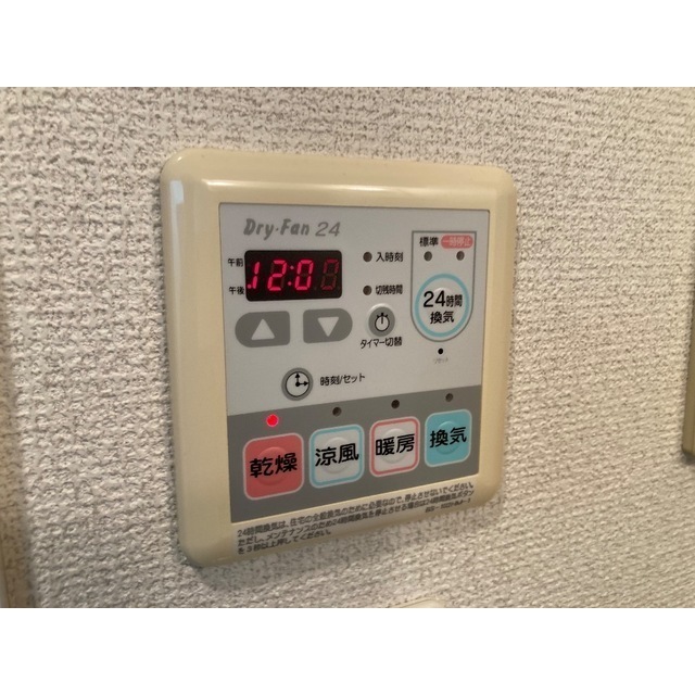 12/17 その他画像