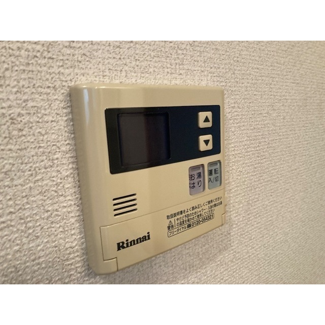 13/17 その他画像