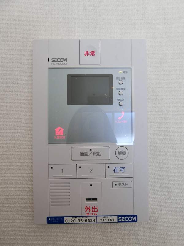 15/26 その他画像